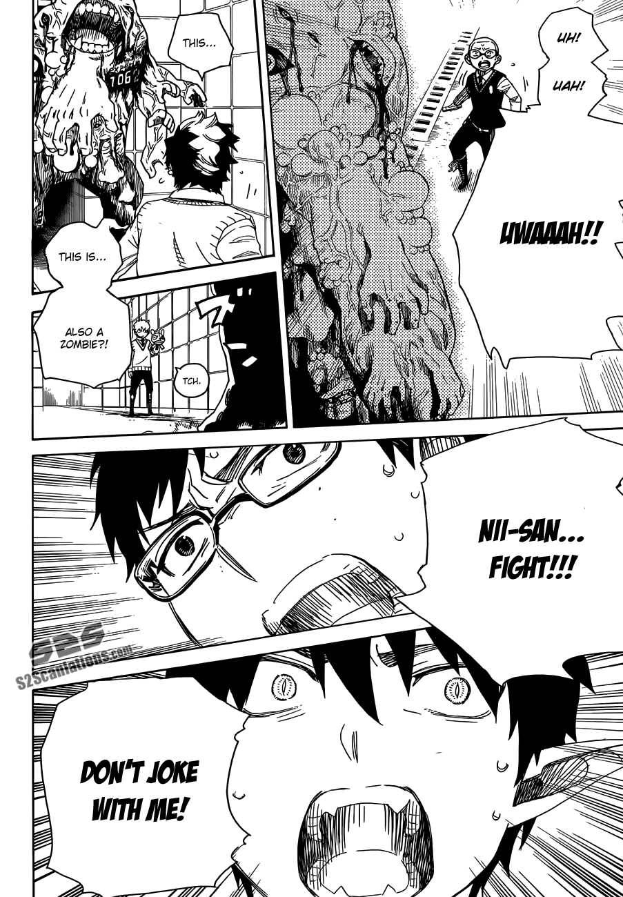 Ao no Exorcist Chapter 56 32